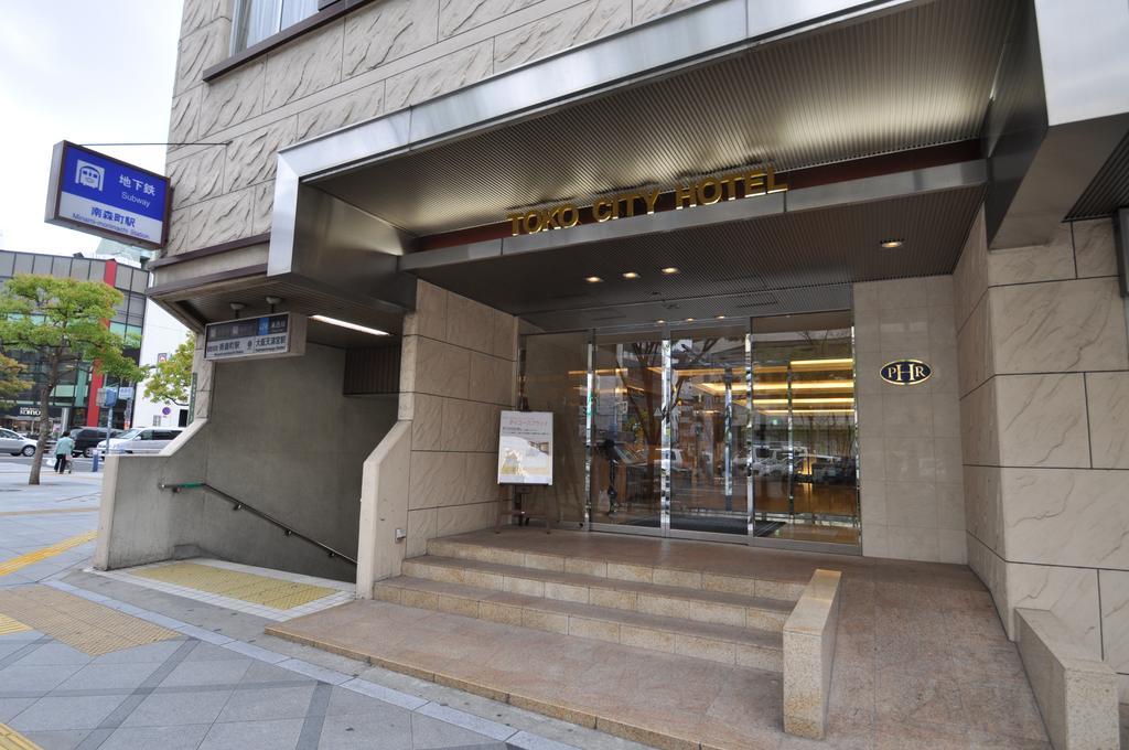 Toko City Hotel Umeda Osaka Exterior foto